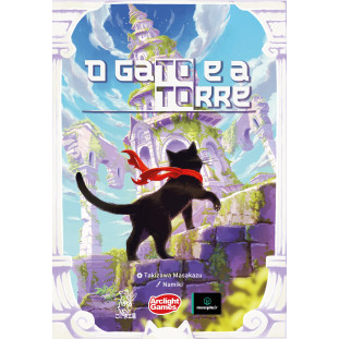 Frente Caixa o Gato e a Torre