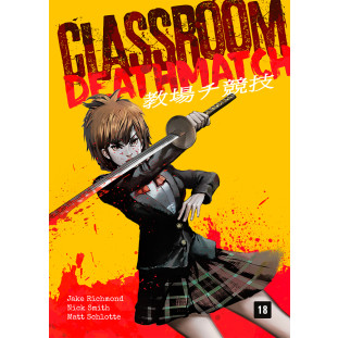 Classroom Deathmatch