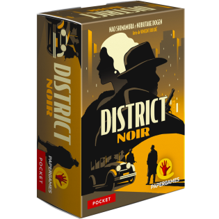 District Noir