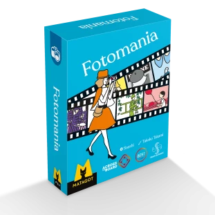 Fotomania