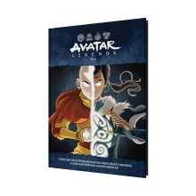 Avatar Legends RPG - Livro Básico