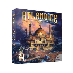 Atlandice