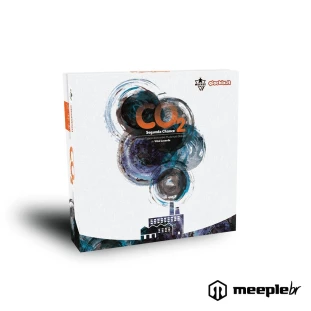 CO2 Segunda Chance