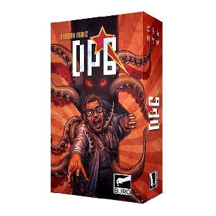 DP6