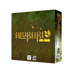 Alubari