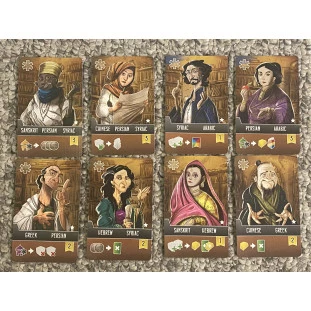 Estudiosos do Sul do Tigre - Cartas Promo