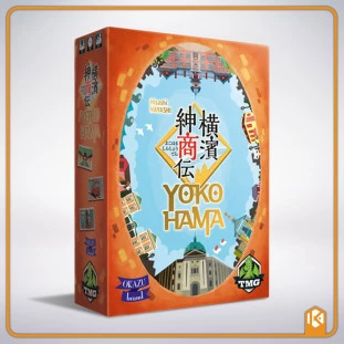 Yokohama (Em Inglês)